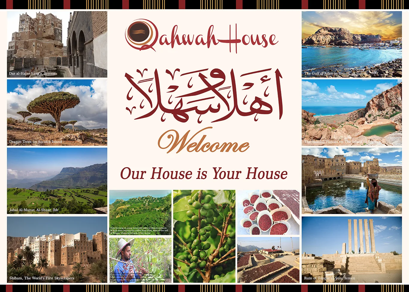 Qahwah House photo 23