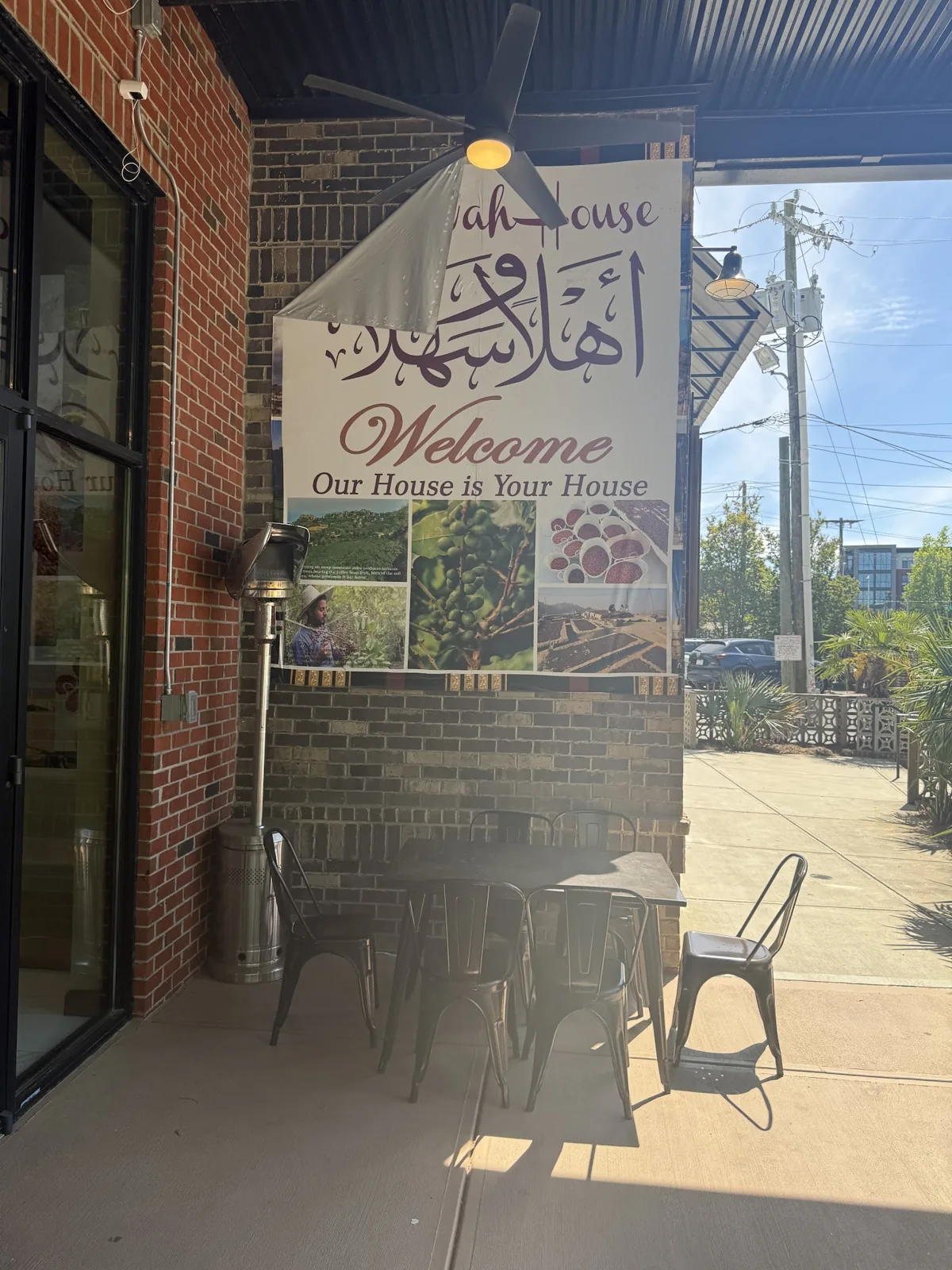 Qahwah House photo 35