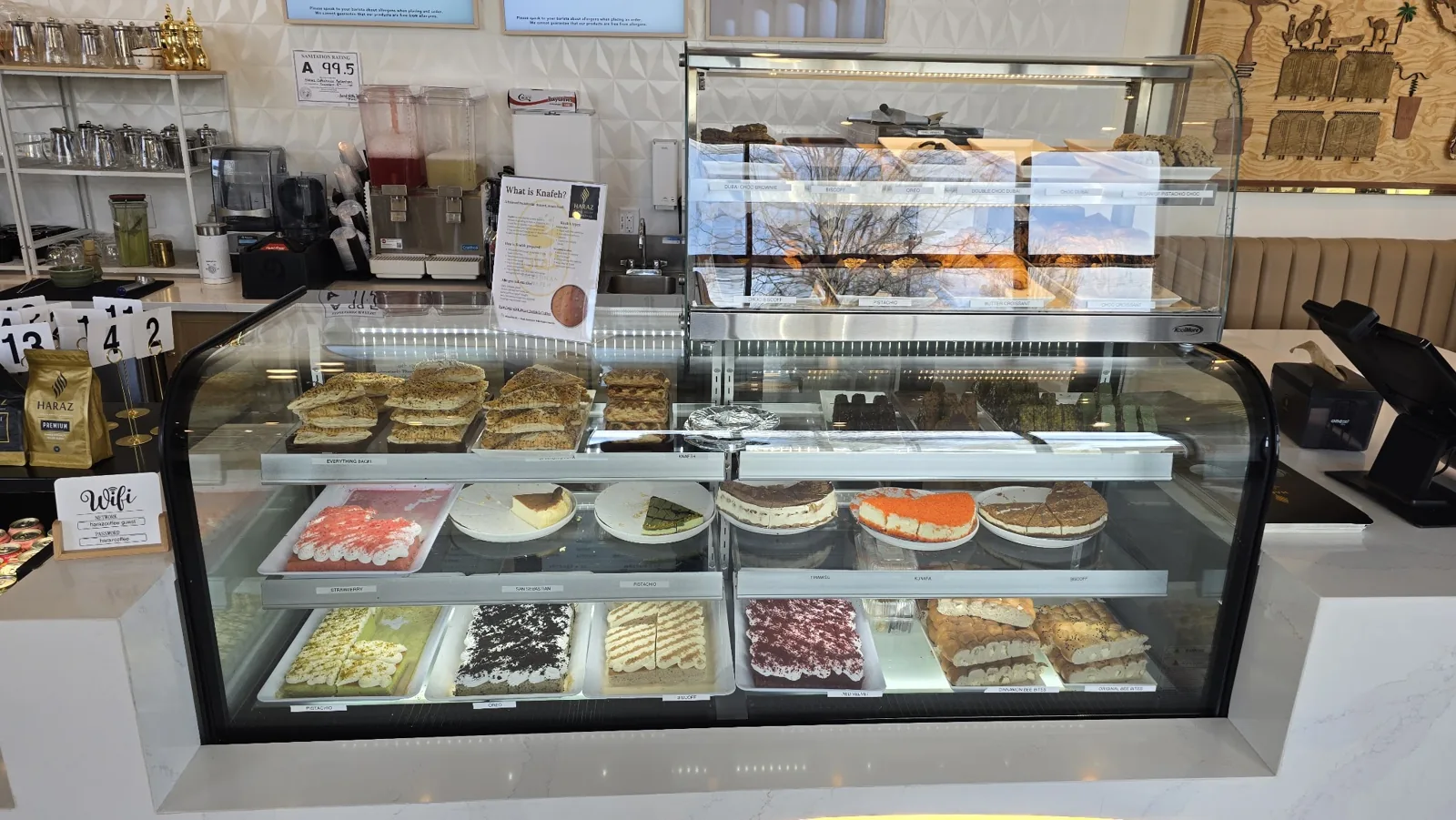 Haraz Coffee House | Ballantyne photo 2