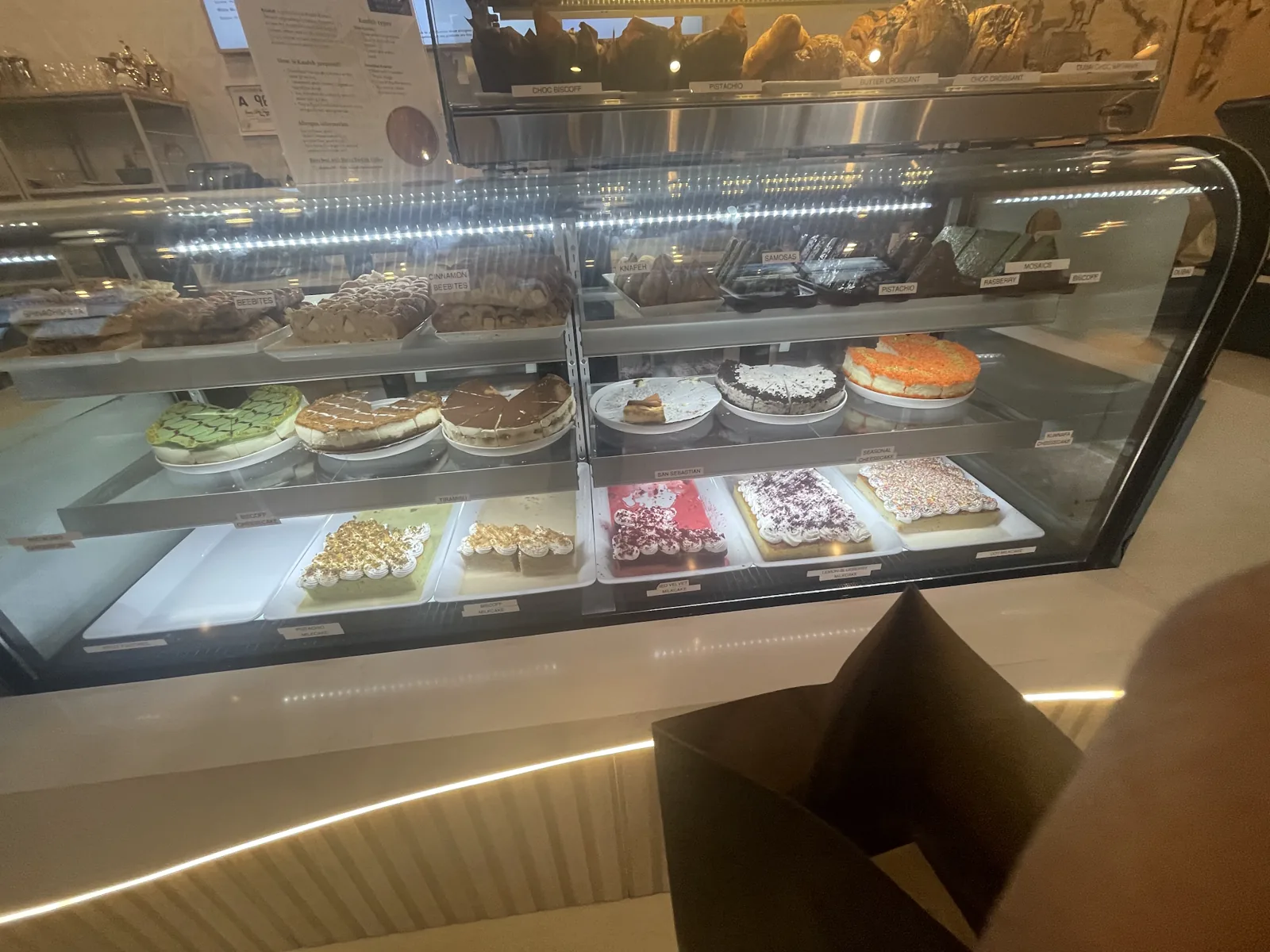 Haraz Coffee House | Ballantyne photo 1