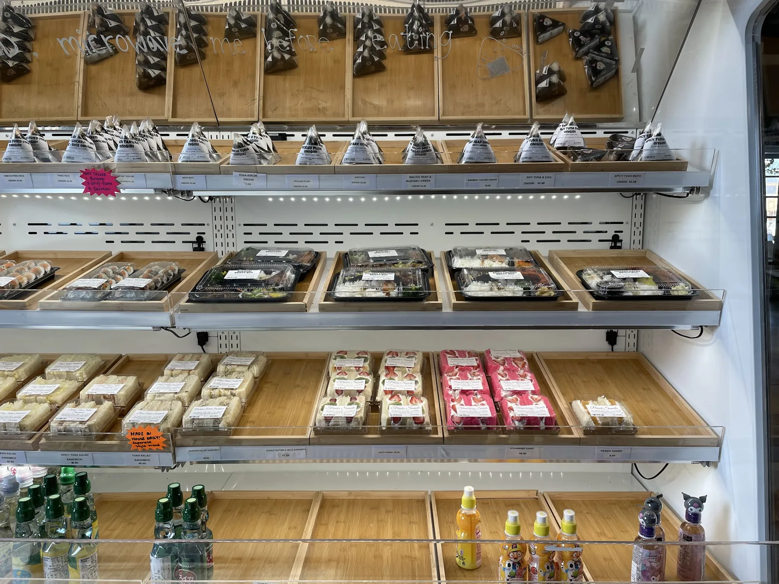 Urban District Market photo 2