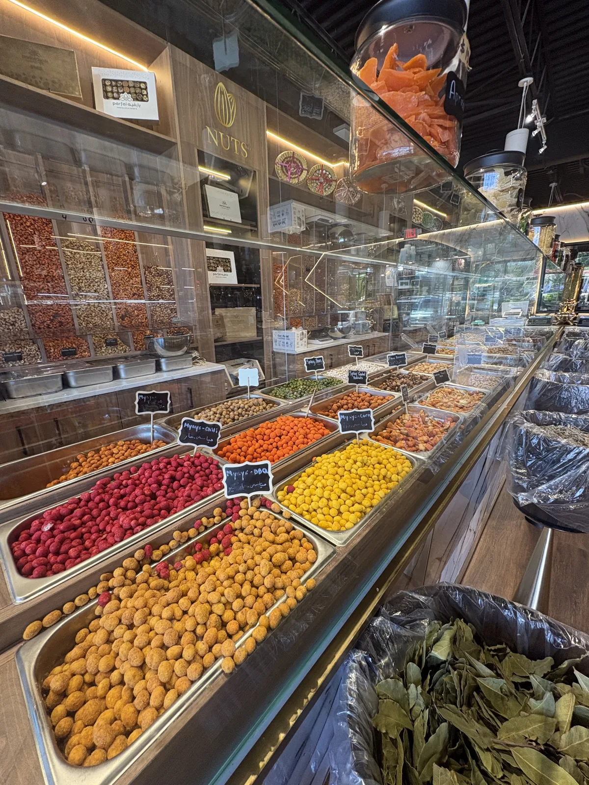 Al Ramleh Roastery photo 2