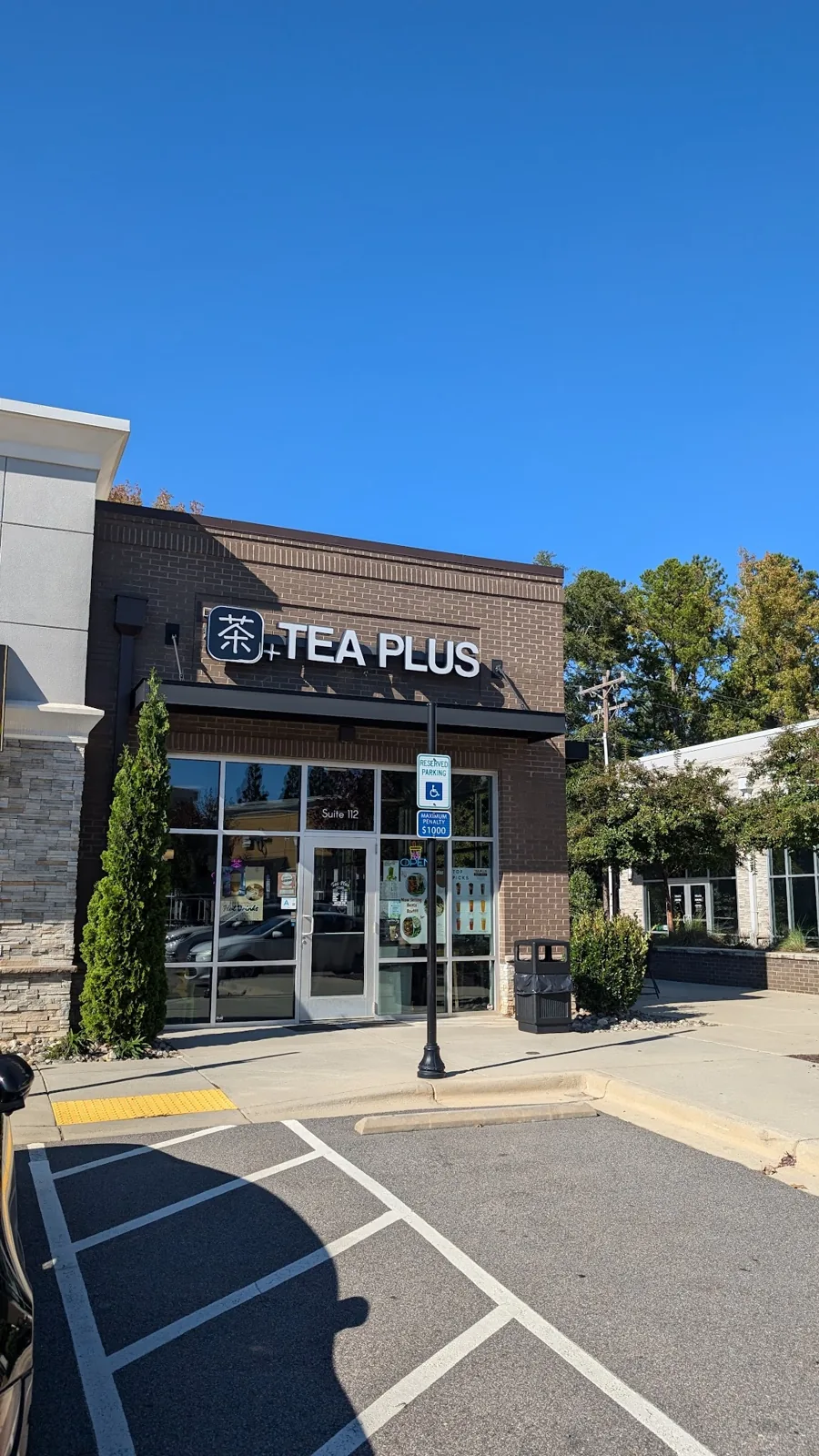 Tea Plus photo 2