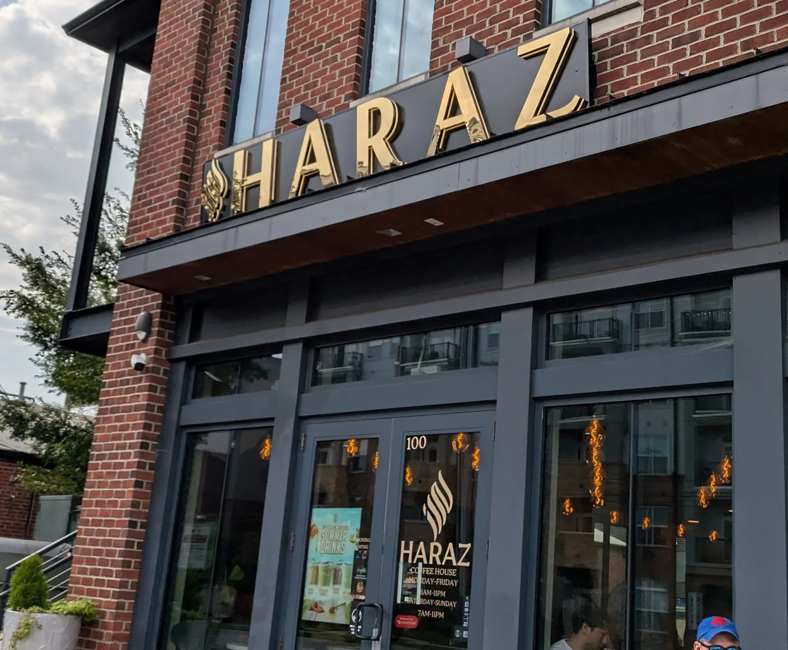 Haraz Coffee House | Plaza Midwood photo 2