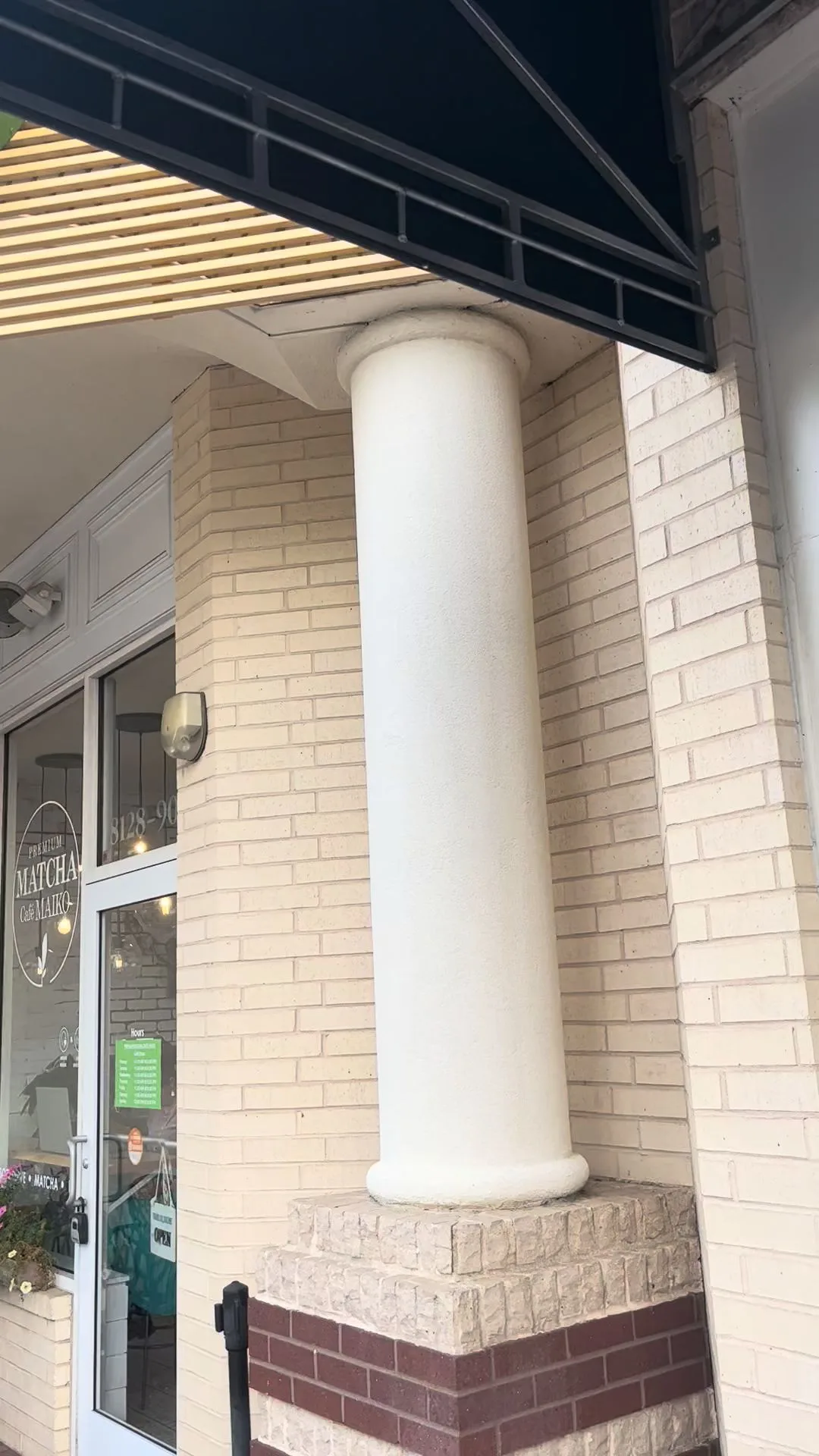 Matcha Café Maiko photo 2