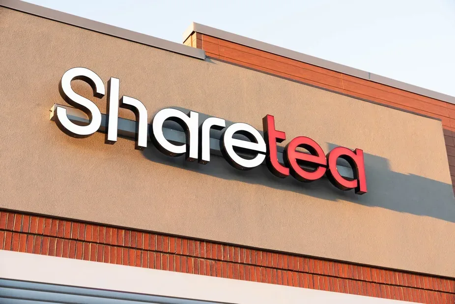 Sharetea | Steele Creek photo 2