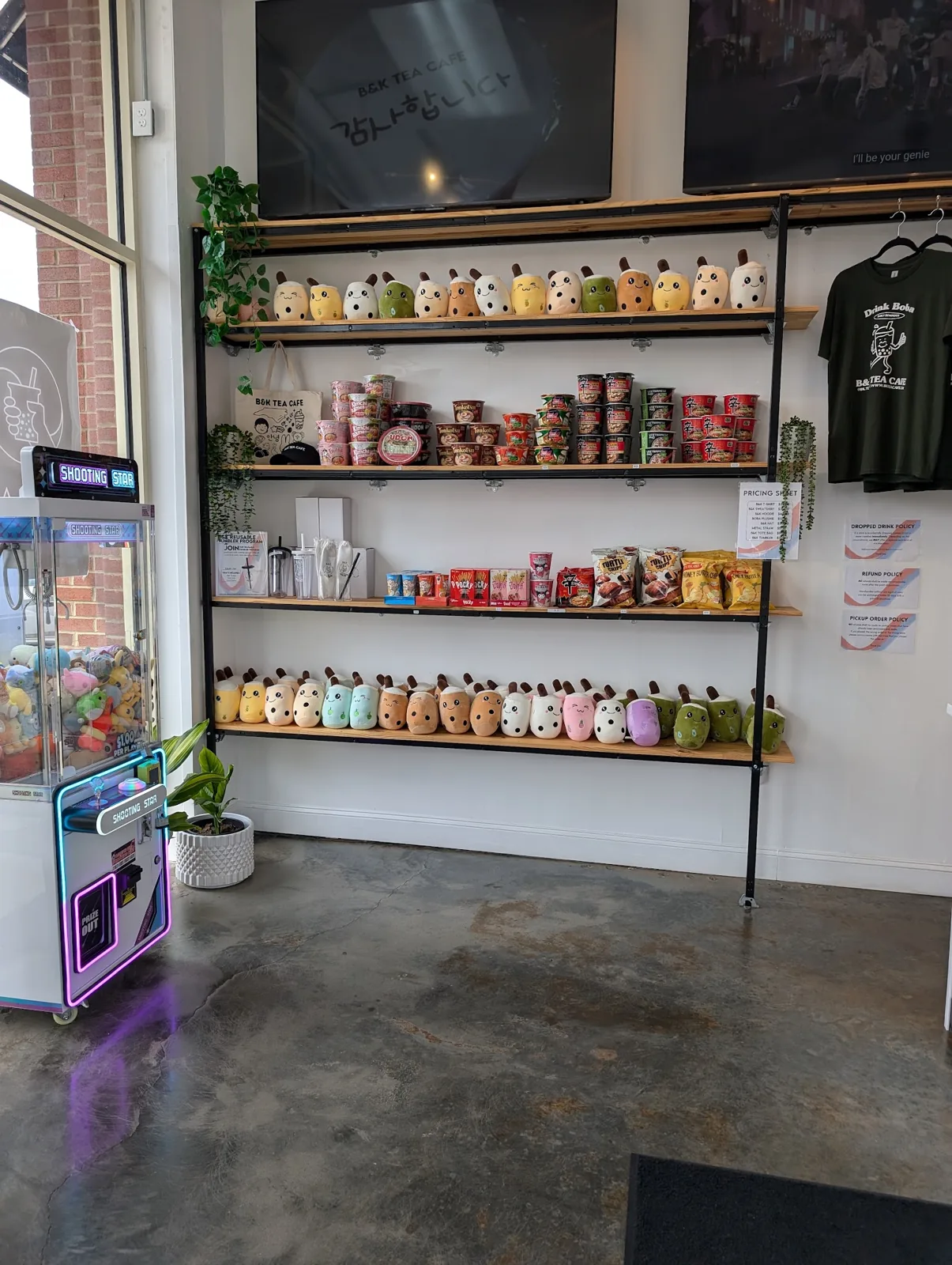 B&K Tea Cafe | Huntersville photo 1